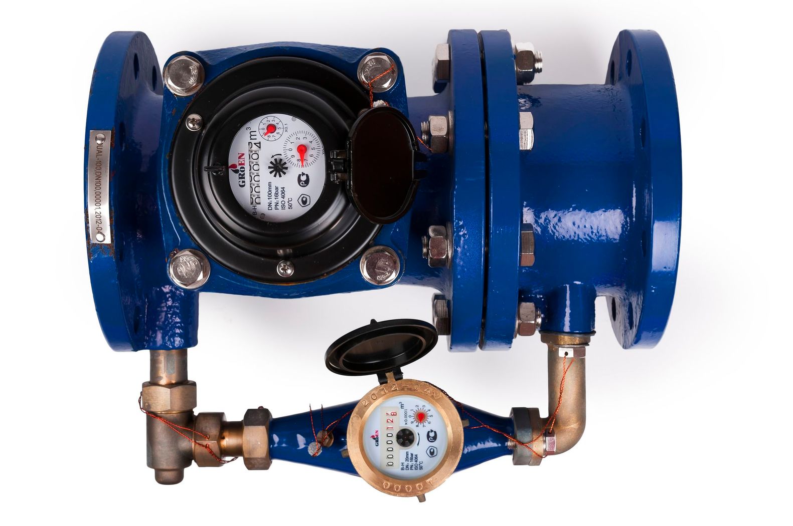 Комбинированный счетчик холодной воды DUAL (BY) Ду-100/20