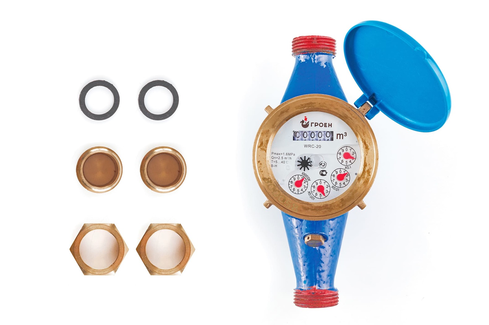 Мокроходный счетчик холодной воды WRC Ду-20 (190 мм), с чугунным корпусом